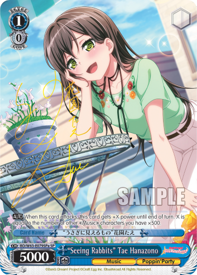 "Seeing Rabbits" Tae Hanazono - BD/W63-E079SPa - Special Rare (A) available at 401 Games Canada