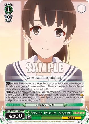 Seeking Treasure, Megumi - SHS/W71-E044 - Uncommon available at 401 Games Canada