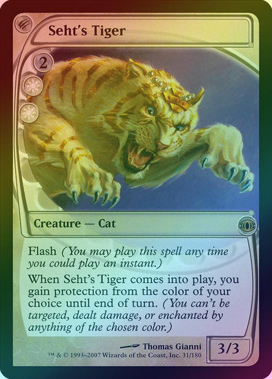 401 Games Canada - Seht's Tiger (Foil) (FUT) 401 Games Canada - Seht's Tiger (Foil) (FUT)
