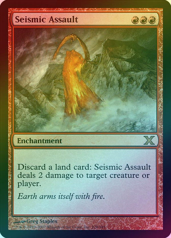 Canada's Source for MTG Cards and Magic The Gathering Sealed!