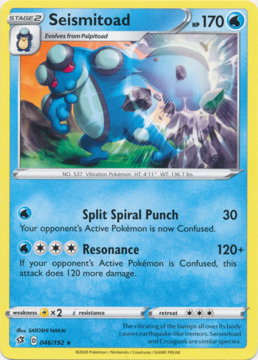 Seismitoad - 046/192 - Rare available at 401 Games Canada