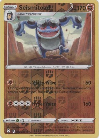 Seismitoad - 090/203 - Rare - Reverse Holo available at 401 Games Canada