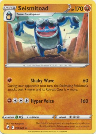 Seismitoad - 090/203 - Rare available at 401 Games Canada