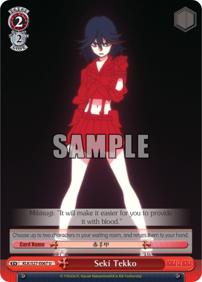 Seki Tekko - KLK/S27-E067 - Uncommon available at 401 Games Canada