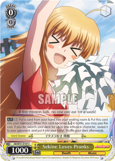 Sekine Loves Pranks - AB/W31-E107 - Common available at 401 Games Canada