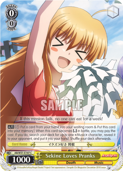 Sekine Loves Pranks - AB/W31-E107 - Common available at 401 Games Canada