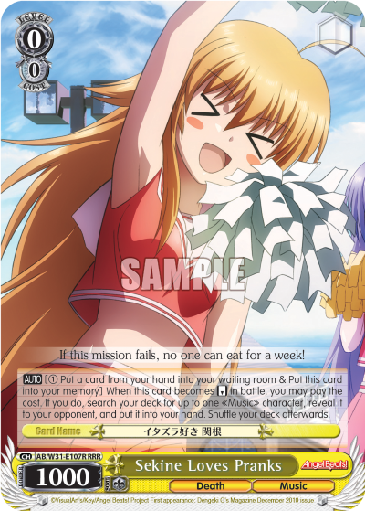 Sekine Loves Pranks - AB/W31-E107R - Triple Rare available at 401 Games Canada