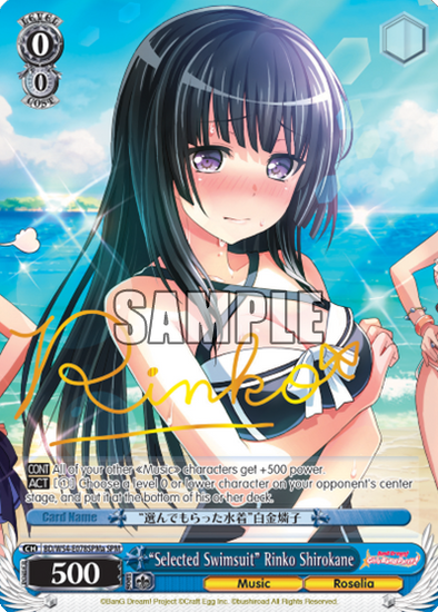 "Selected Swimsuit" Rinko Shirokane - BD/W54-E078SPMa - Special Pack Rare (A) available at 401 Games Canada