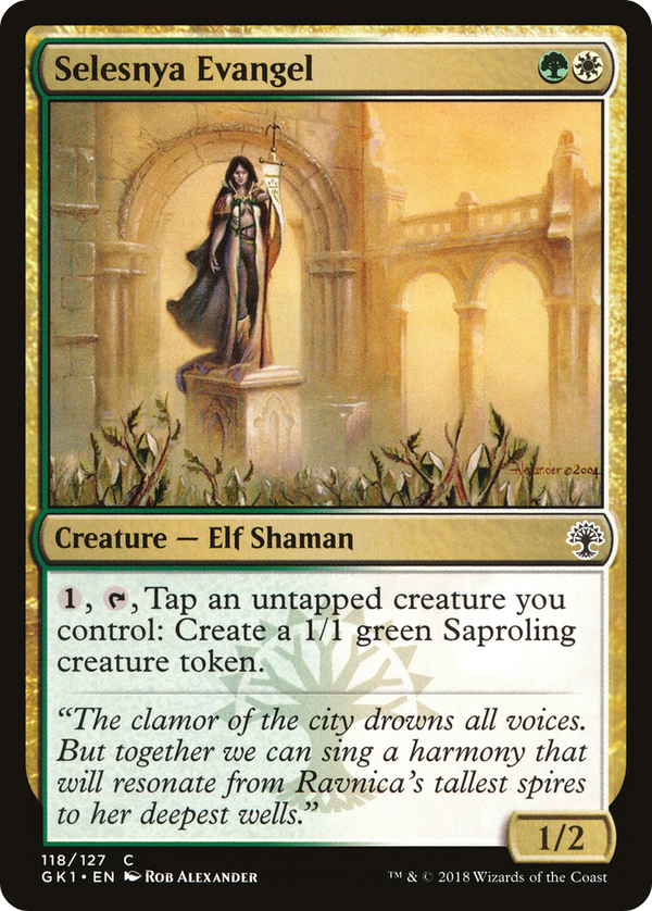 Canada's Source for MTG Cards and Magic The Gathering Sealed!