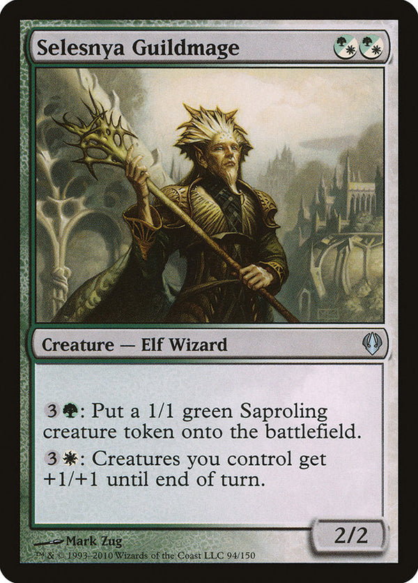 Canada's Source for MTG Cards and Magic The Gathering Sealed!
