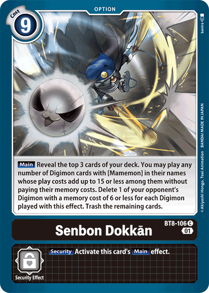 Senbon Dokk?n - BT8-106 - Common available at 401 Games Canada