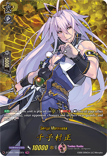 Sengo Muramasa - D-TB01/TRR23 - TRR available at 401 Games Canada