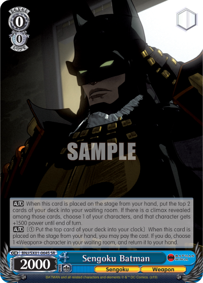 Sengoku Batman - SR available at 401 Games Canada