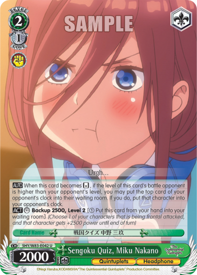 Sengoku Quiz, Miku Nakano - 5HY/W83-E042 - Uncommon available at 401 Games Canada