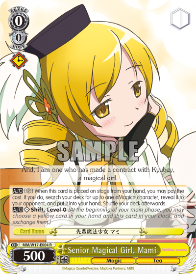 Senior Magical Girl, Mami - MM/W17-E004 - Rare available at 401 Games Canada