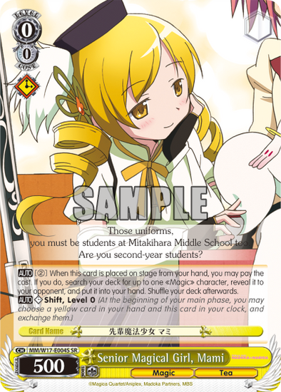 Senior Magical Girl, Mami - MM/W17-E004S - Super Rare available at 401 Games Canada