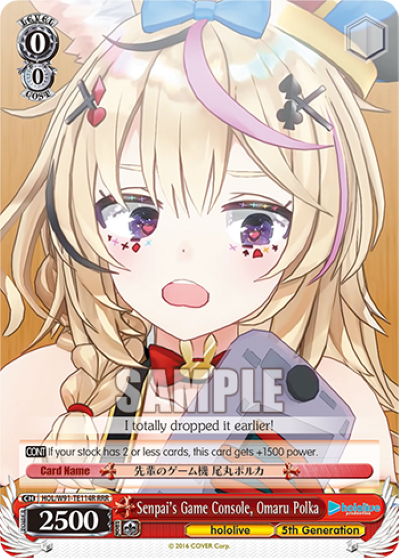 Senpai's Game Console, Omaru Polka (Triple Rare) available at 401 Games Canada