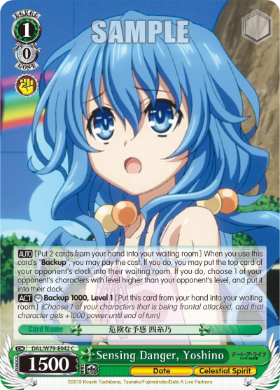 Sensing Danger, Yoshino - DAL/W79-E042 - Common available at 401 Games Canada