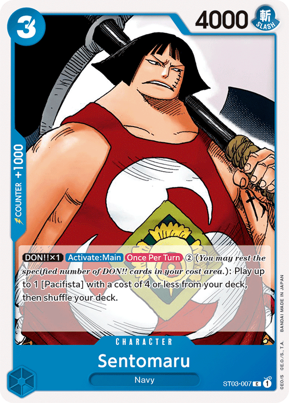 Sentomaru - ST03-007 - Common available at 401 Games Canada