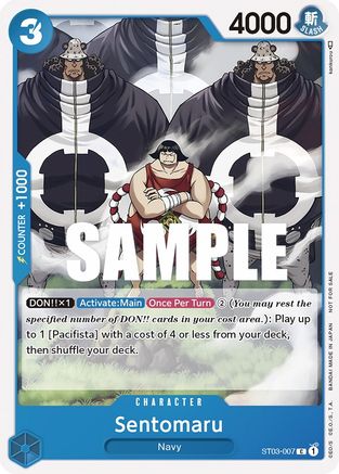 Sentomaru (Tournament Pack Vol. 3) [Participant] - ST03-007 - Promo available at 401 Games Canada