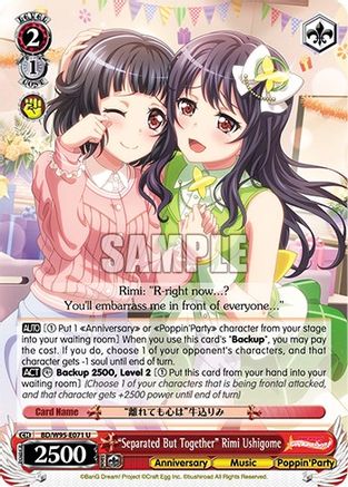 "Separated But Together" Rimi Ushigome - BD/W95-E071 - Uncommon available at 401 Games Canada