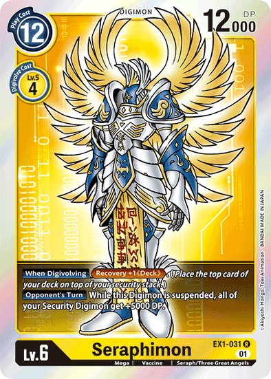 Seraphimon - EX1-031 - Rare available at 401 Games Canada