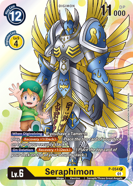 Seraphimon - P-054 - Promo available at 401 Games Canada