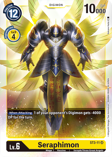 Seraphimon - ST3-11 - Super Rare available at 401 Games Canada