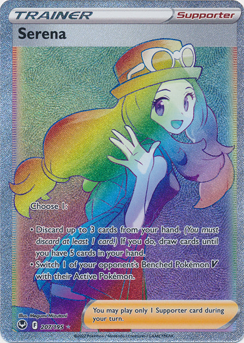 Serena - 207/195 - Hyper Rare available at 401 Games Canada