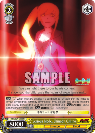 Serious Mode, Shinobu Oshino - NM/S24-E006 - Rare available at 401 Games Canada