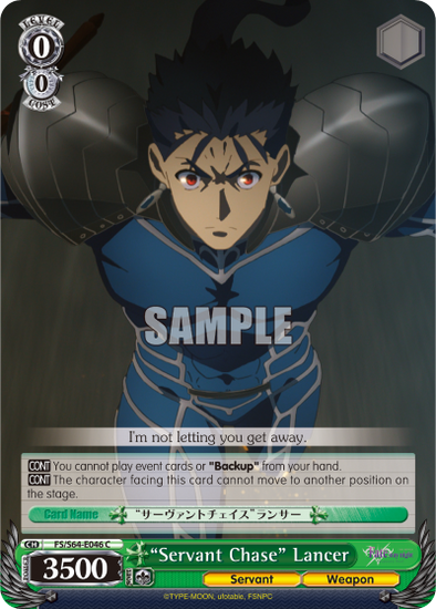 "Servant Chase" Lancer - FS/S64-E046 - Common available at 401 Games Canada