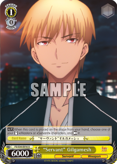 "Servant" Gilgamesh - FS/S34-E016 - Uncommon available at 401 Games Canada