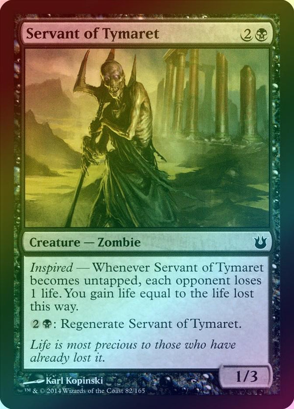 Canada's Source for MTG Cards and Magic The Gathering Sealed!
