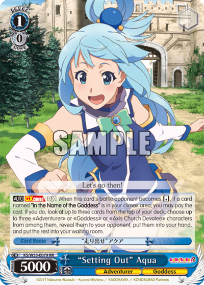 "Setting Out" Aqua - KS/W55-E079 - Double Rare available at 401 Games Canada