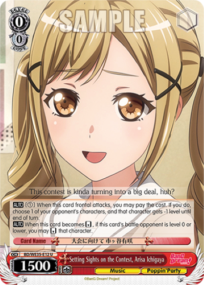 Setting Sights on the Contest, Arisa Ichigaya - BD-WE35-E12 - Uncommon (Parallel Foil) available at 401 Games Canada