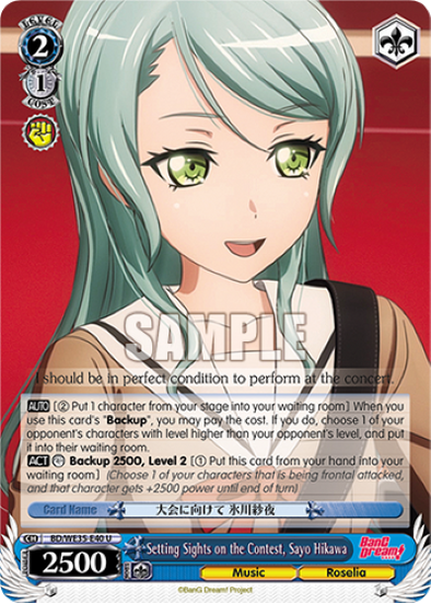 Setting Sights on the Contest, Sayo Hikawa - BD-WE35-E40 - Uncommon available at 401 Games Canada