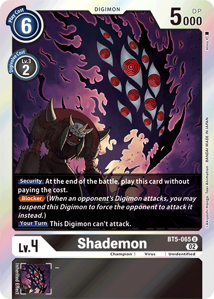 Shademon (Resurgence Booster Reprint) - BT5-065 - Uncommon (Foil) available at 401 Games Canada