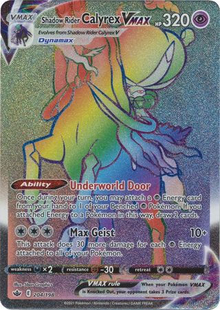 Shadow Rider Calyrex VMAX - 204/198 - Hyper Rare available at 401 Games Canada