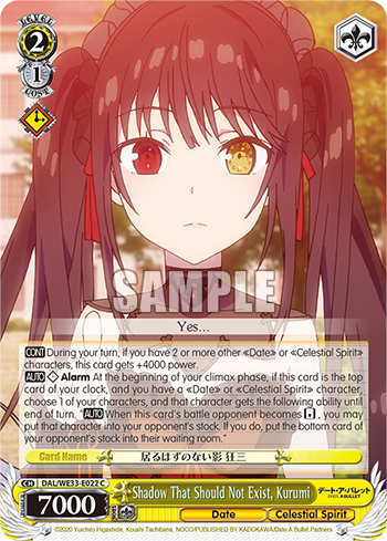 Shadow That Should Not Exist, Kurumi - DAL/WE33-E022 - Common (Foil) available at 401 Games Canada