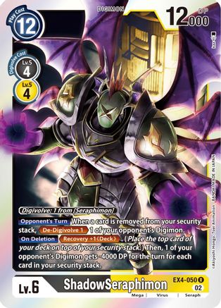 ShadowSeraphimon - EX4-050 - Rare available at 401 Games Canada