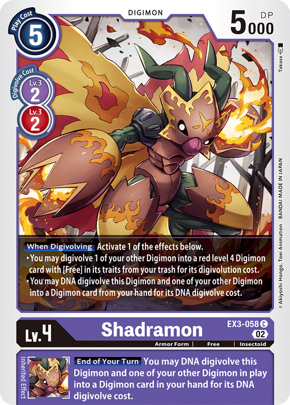 Shadramon - EX3-058 - Common available at 401 Games Canada