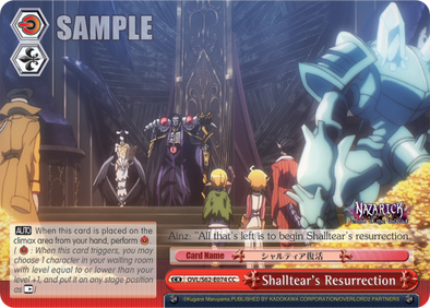 Shalltear's Resurrection - OVL/S62-E074 - Climax Common available at 401 Games Canada