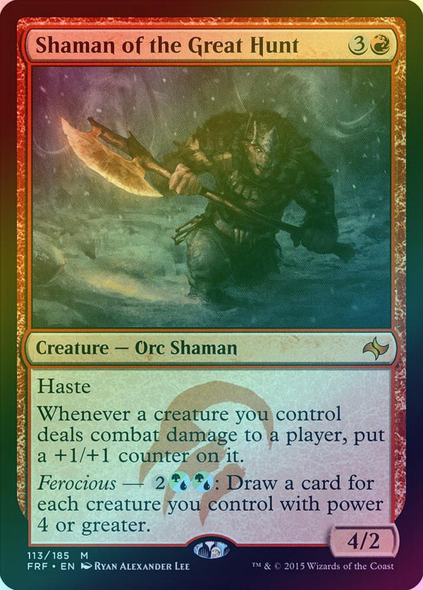Canada's Source for MTG Cards and Magic The Gathering Sealed!