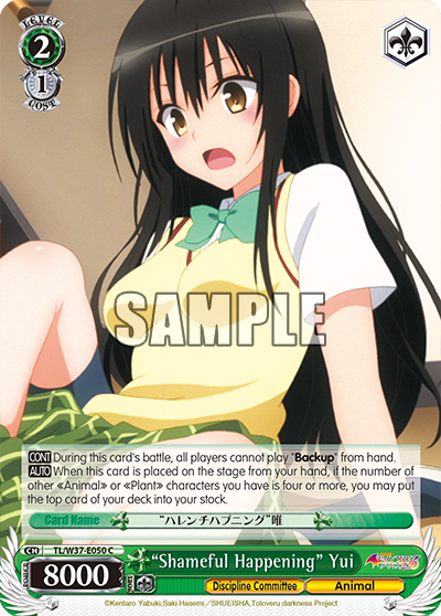 "Shameful Happening" Yui - TL/W37-E050 - Common available at 401 Games Canada