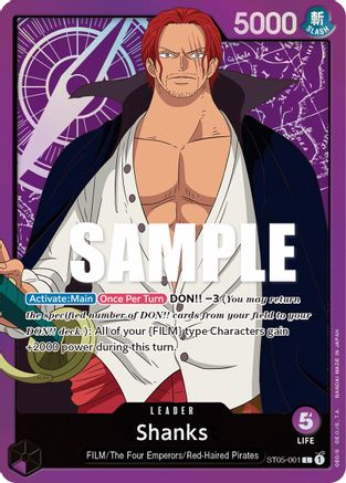 Shanks - ST05-001 - Leader available at 401 Games Canada