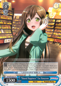 "Shared Happiness" Tae Hanazono - BD/W54-E071 - Rare available at 401 Games Canada