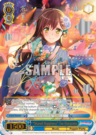 "Shared Happiness" Tae Hanazono - BD/W54-E071SSP - Super Special Rare available at 401 Games Canada