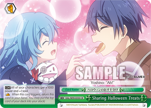 Sharing Halloween Treats - DAL/W99-E050 - Climax Rare available at 401 Games Canada