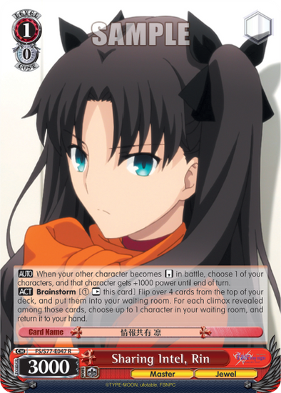 Sharing Intel, Rin (R) available at 401 Games Canada