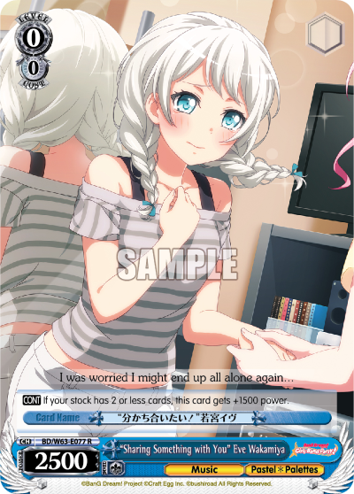 "Sharing Something with You" Eve Wakamiya - BD/W63-E077 - Rare available at 401 Games Canada